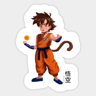 Goku Kid Sticker